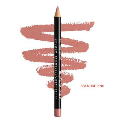 Final 3 hours 35% off:🔥PROFESSIONAL MAKEUP Slim Lip Pencil